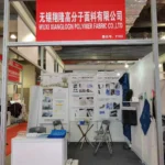 Wuxi Xianglong Polymer Fabric Co., Ltd. at the Forefront of Medical Innovation at the Shanghai International Medical Protective Equipment Exhibition