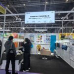 Wuxi Xianglong Showcases&hellip;