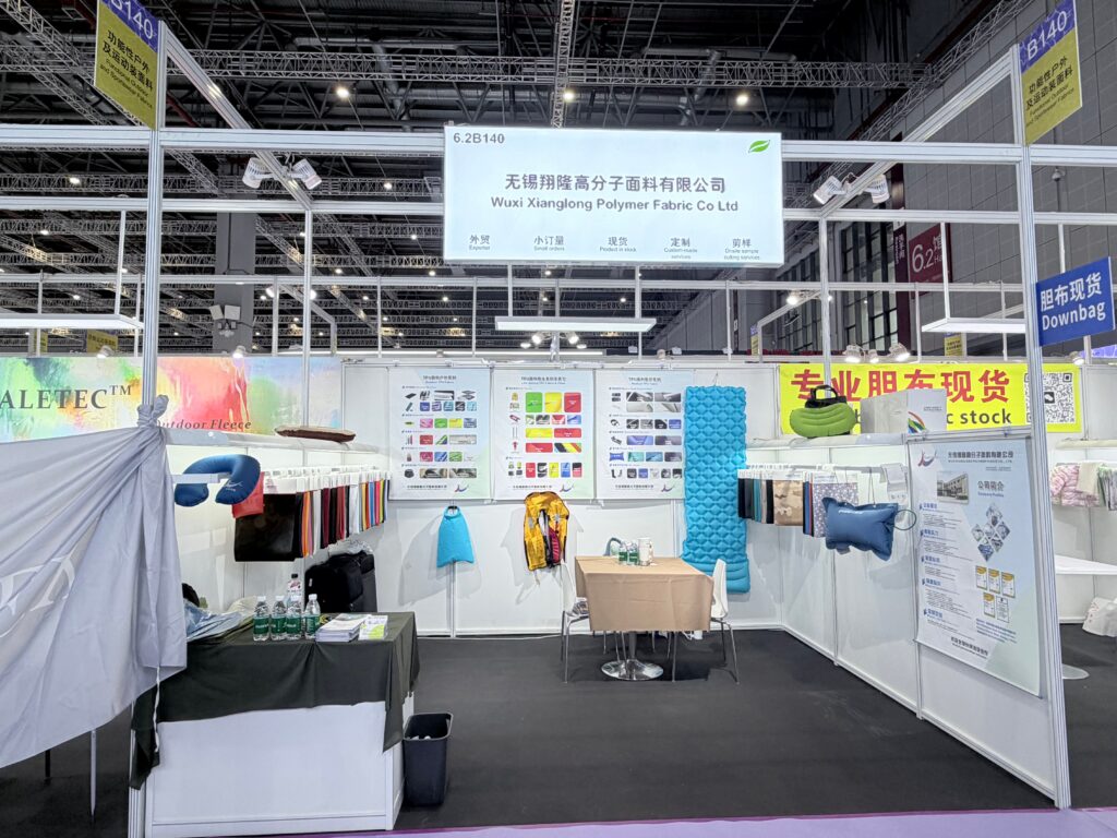 Wuxi Xianglong Showcases Customized TPU Fabric Solutions
