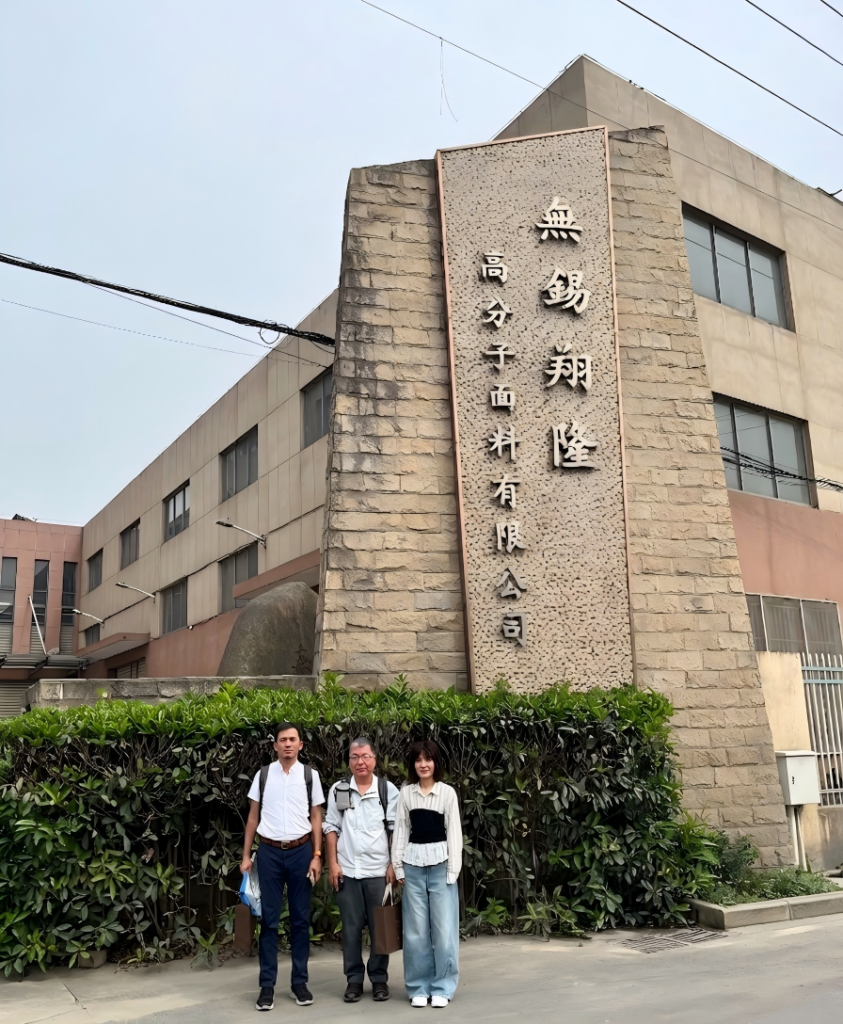 Strengthening Global Partnerships: A Deep Dive into TPU Film Solutions with Tigers Polymer Corp