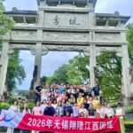 Building Bonds in&hellip;
