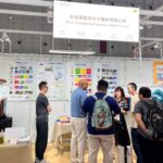 Wuxi Xianglong at&hellip;