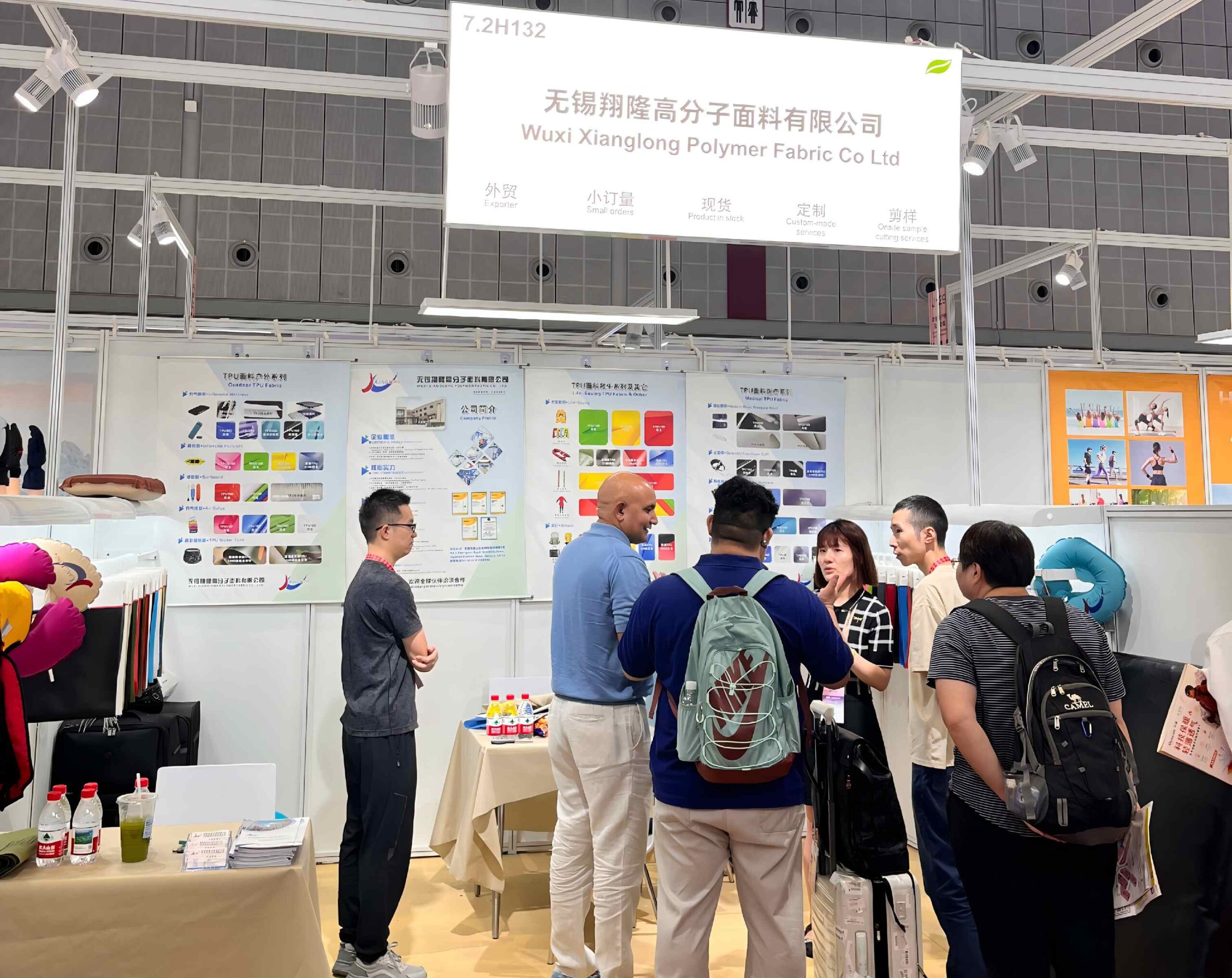 Wuxi Xianglong at Intertextile Shanghai Apparel Fabrics 2026